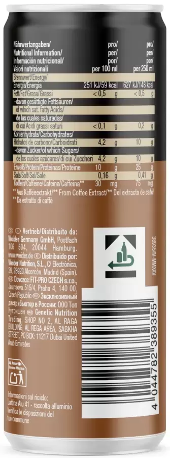 Weider Milk Protein Coffee