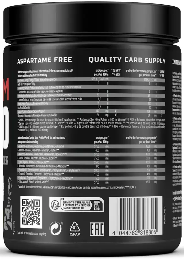 Weider Premium Amino
